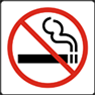 No Smoking (for walls)
